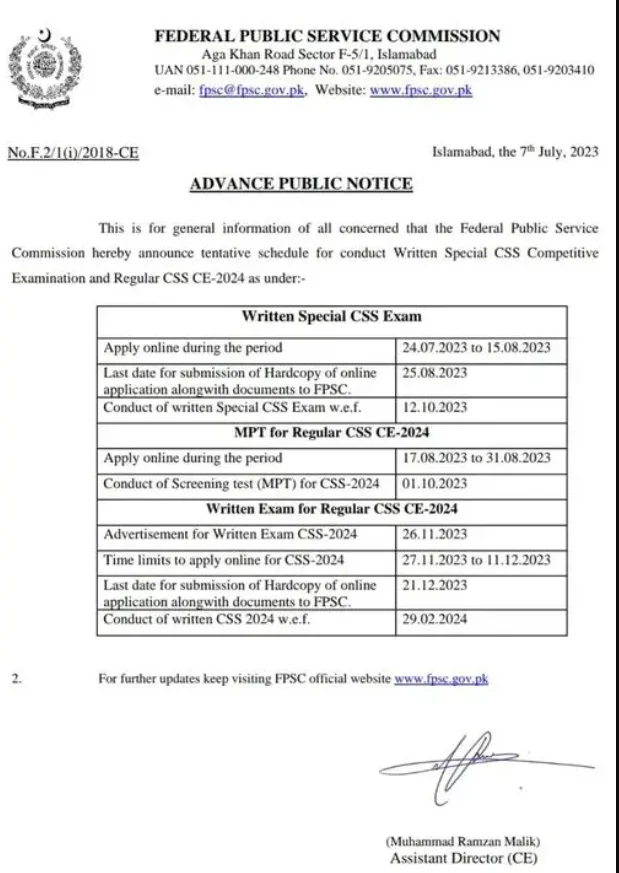 CSS Exam Schedule 2024