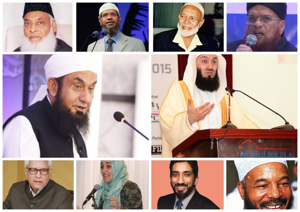 Top 10 Great Islamic Scholars In The World